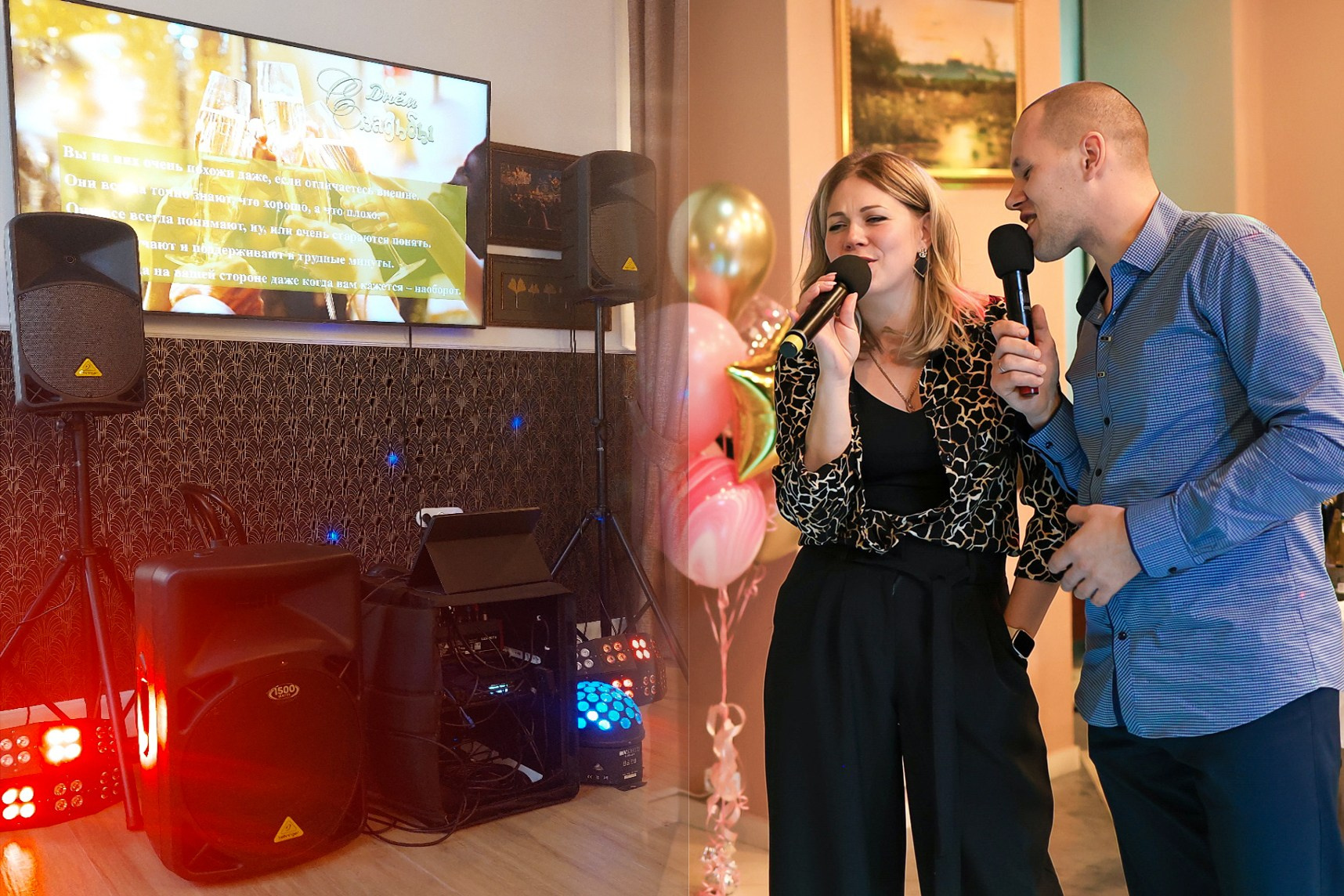 Диджеи. НаВеселе…)) Тамада (Ведущий) в Туле! Юбилеи, Свадьбы, Корпоративы! Ростовые куклы! И всё необходимое для Вашего Праздника!