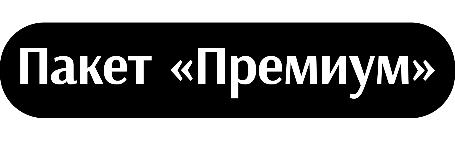 Портреты. Портретный фотограф Сергей Лищенюк