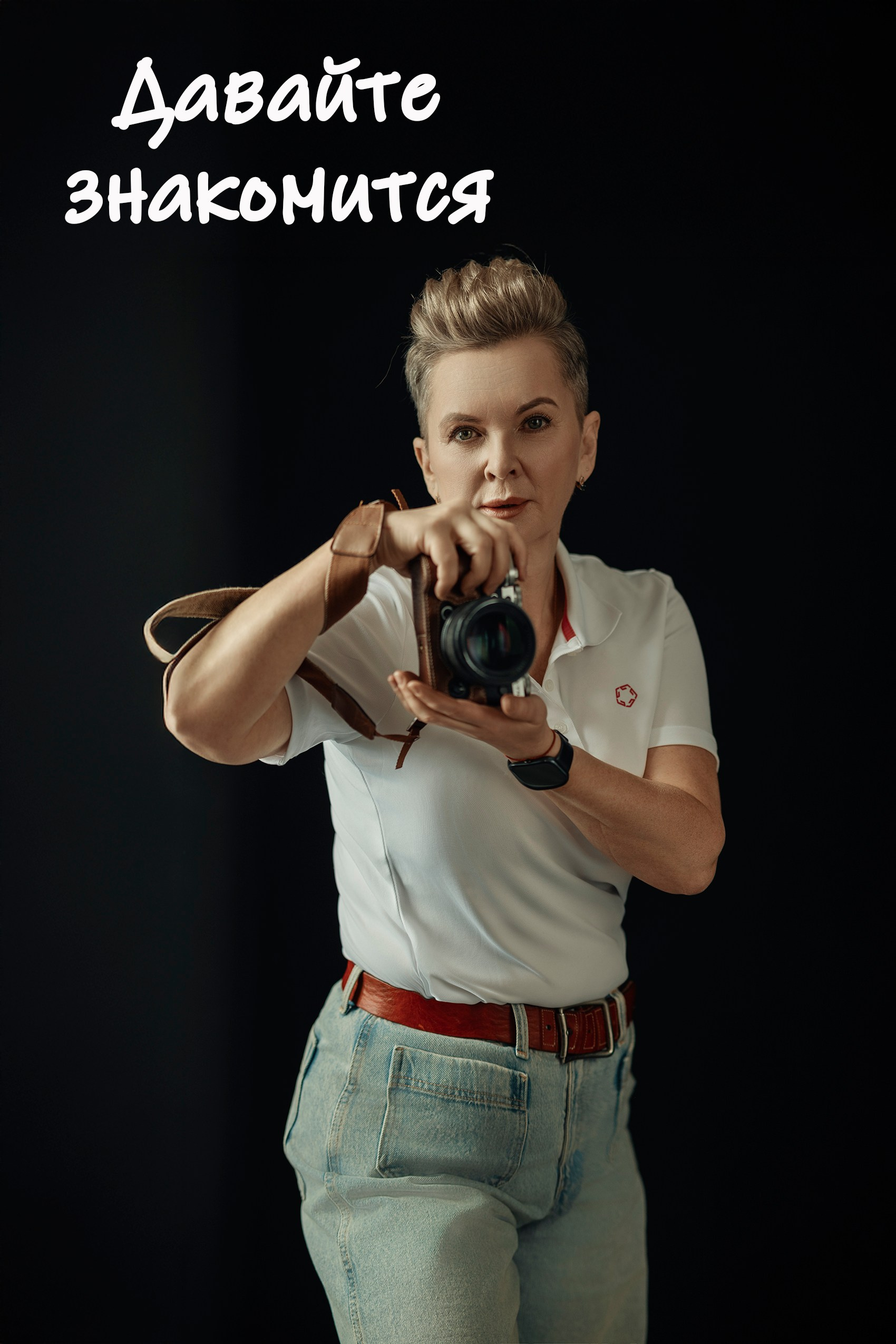 Женский фотограф смоленск