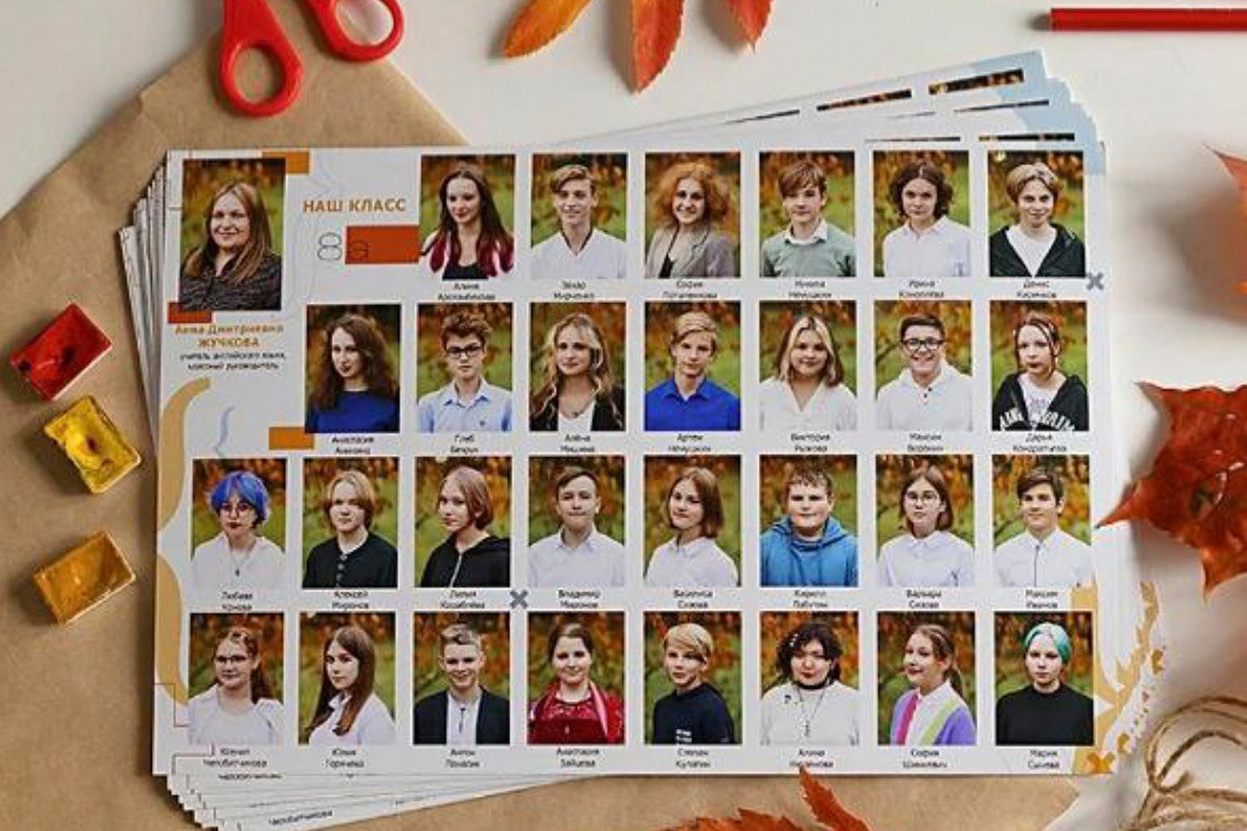 Выпускные альбомы и не только. Детский и Семейный Фотограф