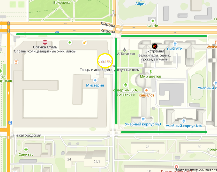 Контакты. Фотостудия Светло Новосибирск