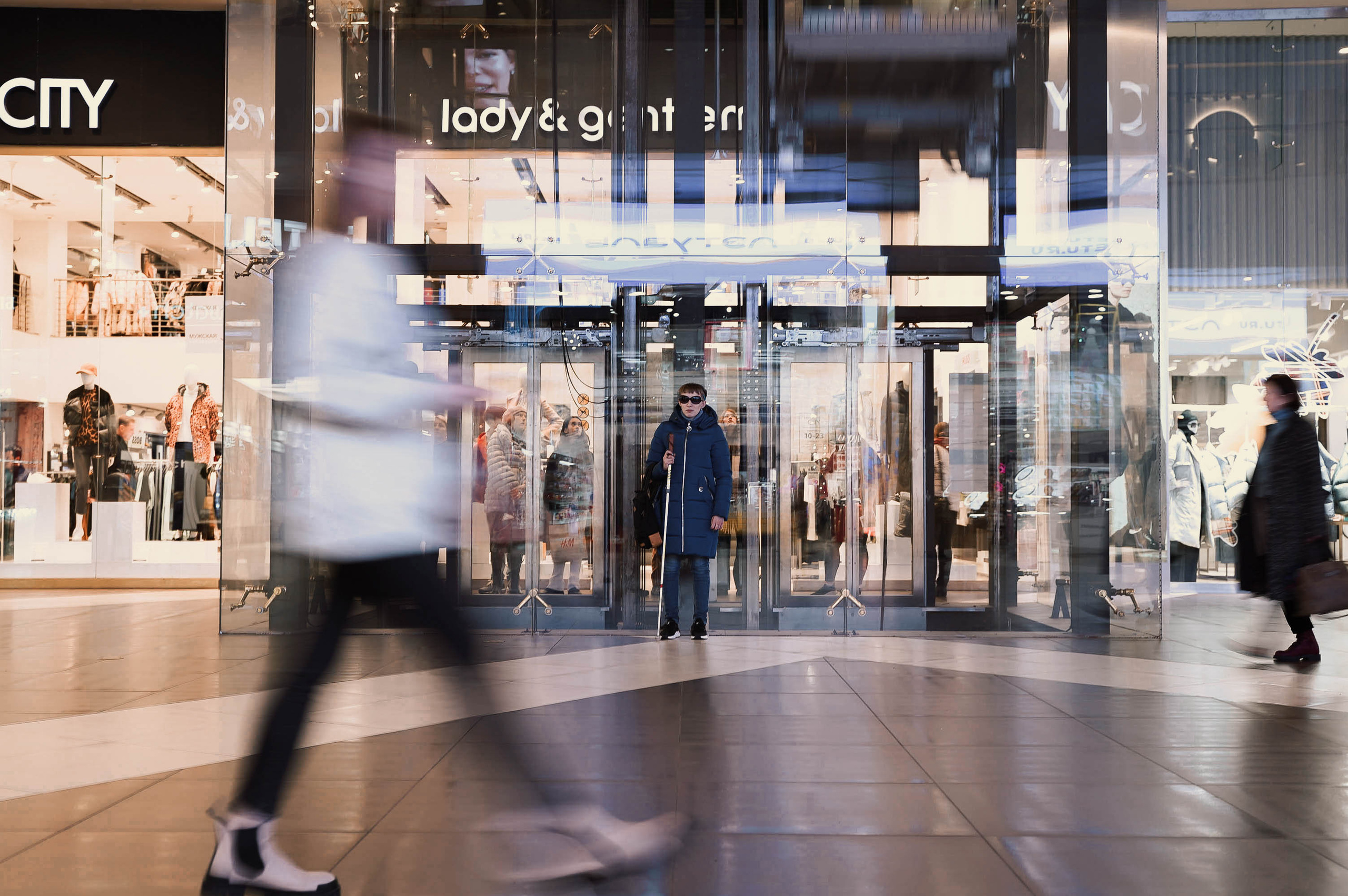 Проект ⠝⠁⠎⠞⠫