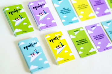 Т-игры, психологические, коучинговые и бизнес игры в Москве