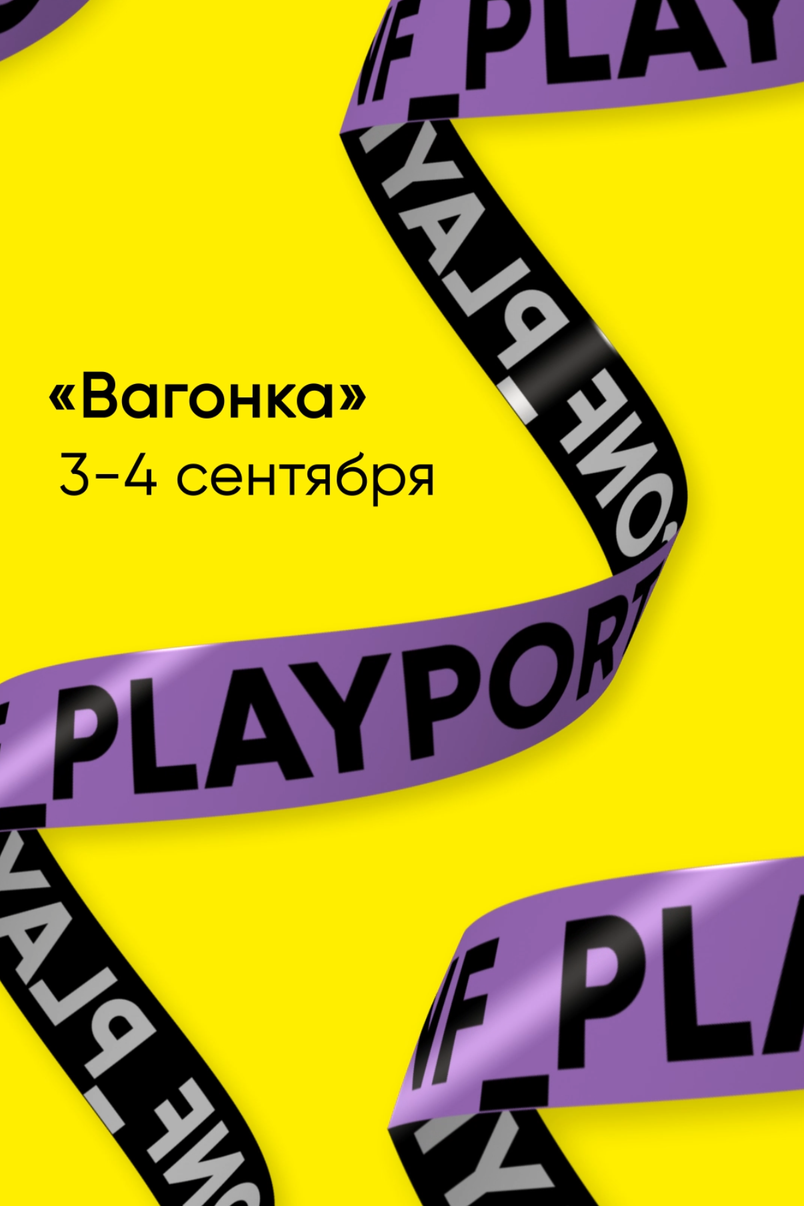 Видеосъемка. Коммерческий фотограф и видеооператор в Москве Дарья Арион