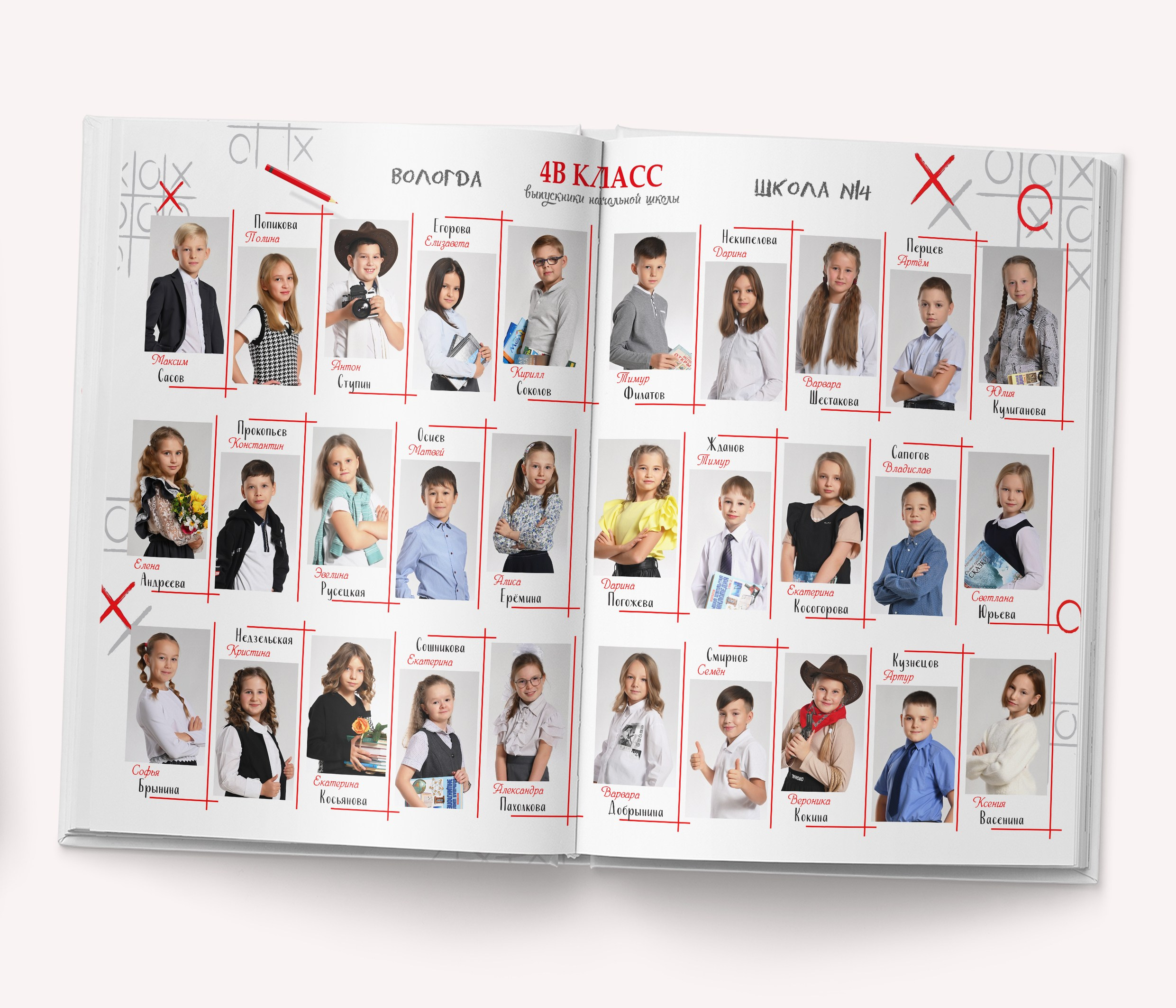 Дизайн «КРЕСТИКИ -НОЛИКИ». Sokolov studio | Сайт фотографа Евгения Соколова в Вологде