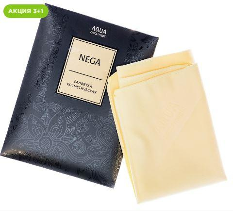 Выгодная арифметика на текстиль AQUAMAGIC - читать новость на сайте дистрибьютора