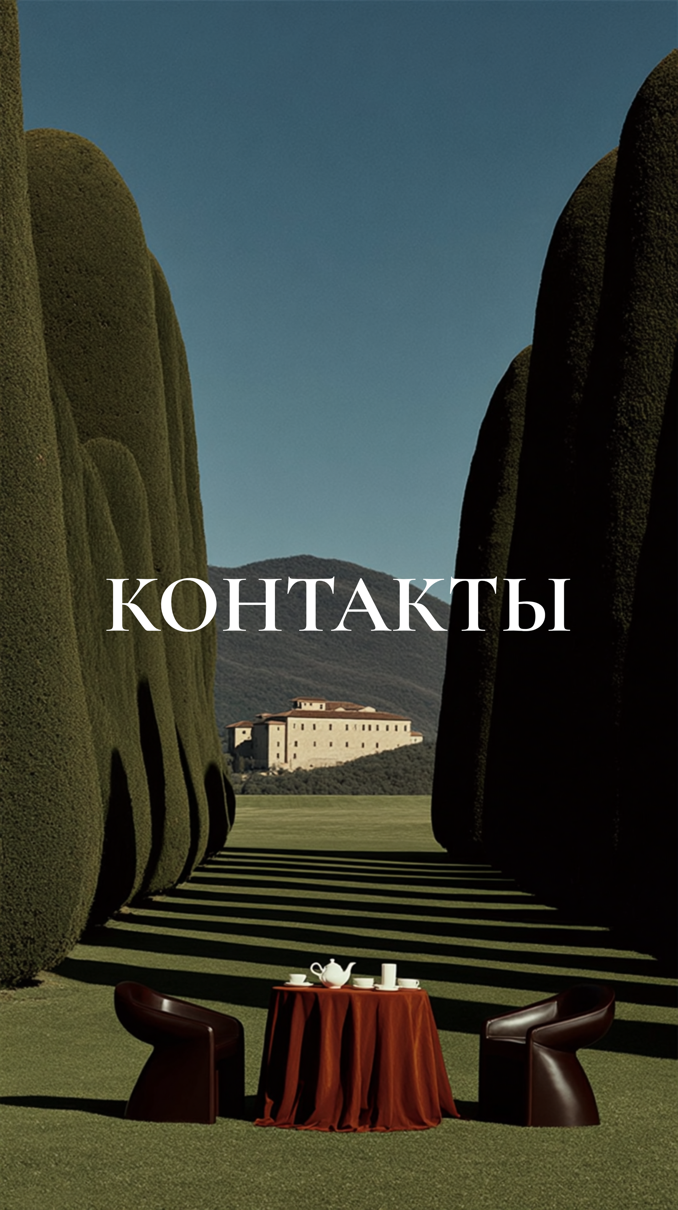 Юля — визуальный креатор для fashion и beauty брендов | AI визуал, концепции, креатив