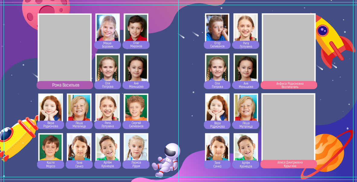 Выпускной фотоальбом «Космос». Фотограф в Оренбурге VIKA NIKOVA