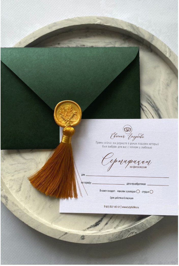 Семейная Фотосессия в Подарок. Семейный Фотограф Москва: Семья, Love Story, Контент для Блога/Маркетплейсов