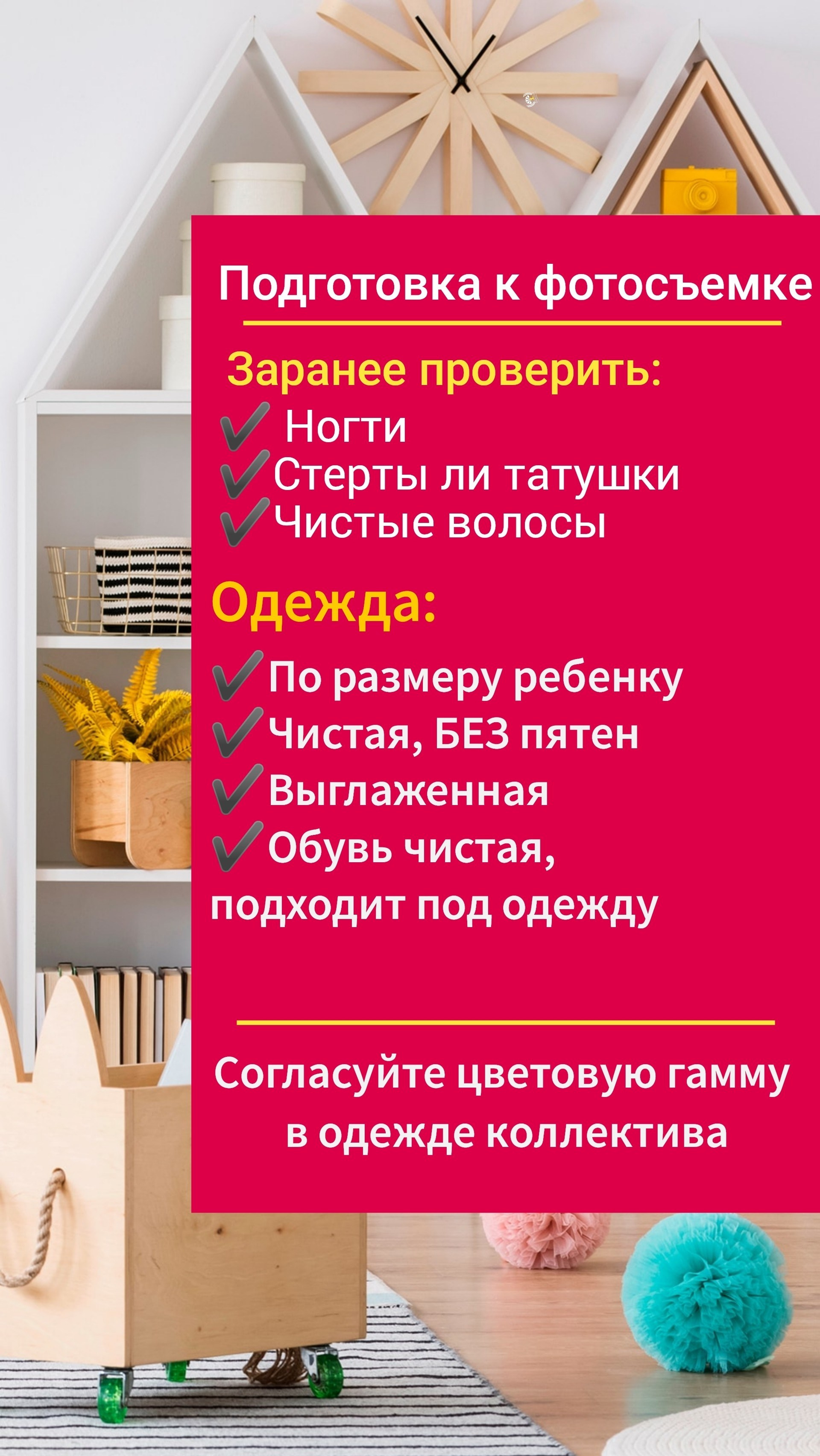 Выпускные Альбомы Таганрог. Фотограф Выпускные альбомы Таганрог Сергей Коробченко