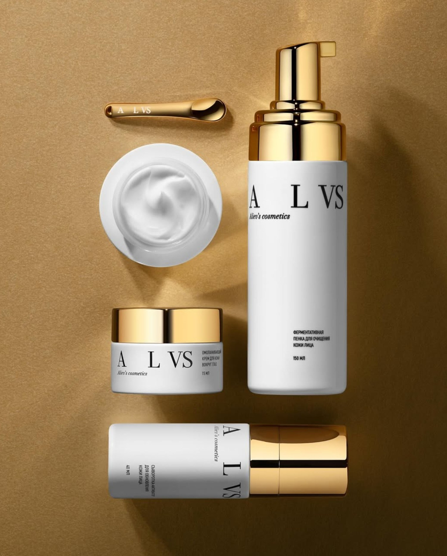 Product retouching. Фотограф (photographer) Lischinski Vitaliy