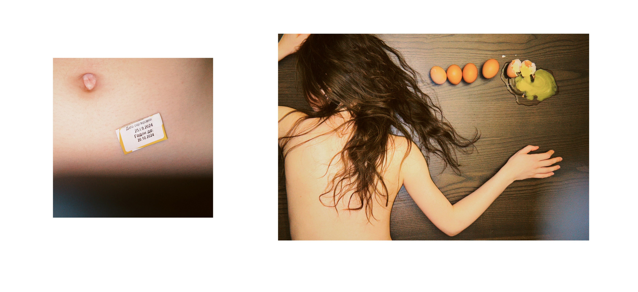 DIARY #1. Victoria Yankovskaya — Visual artist