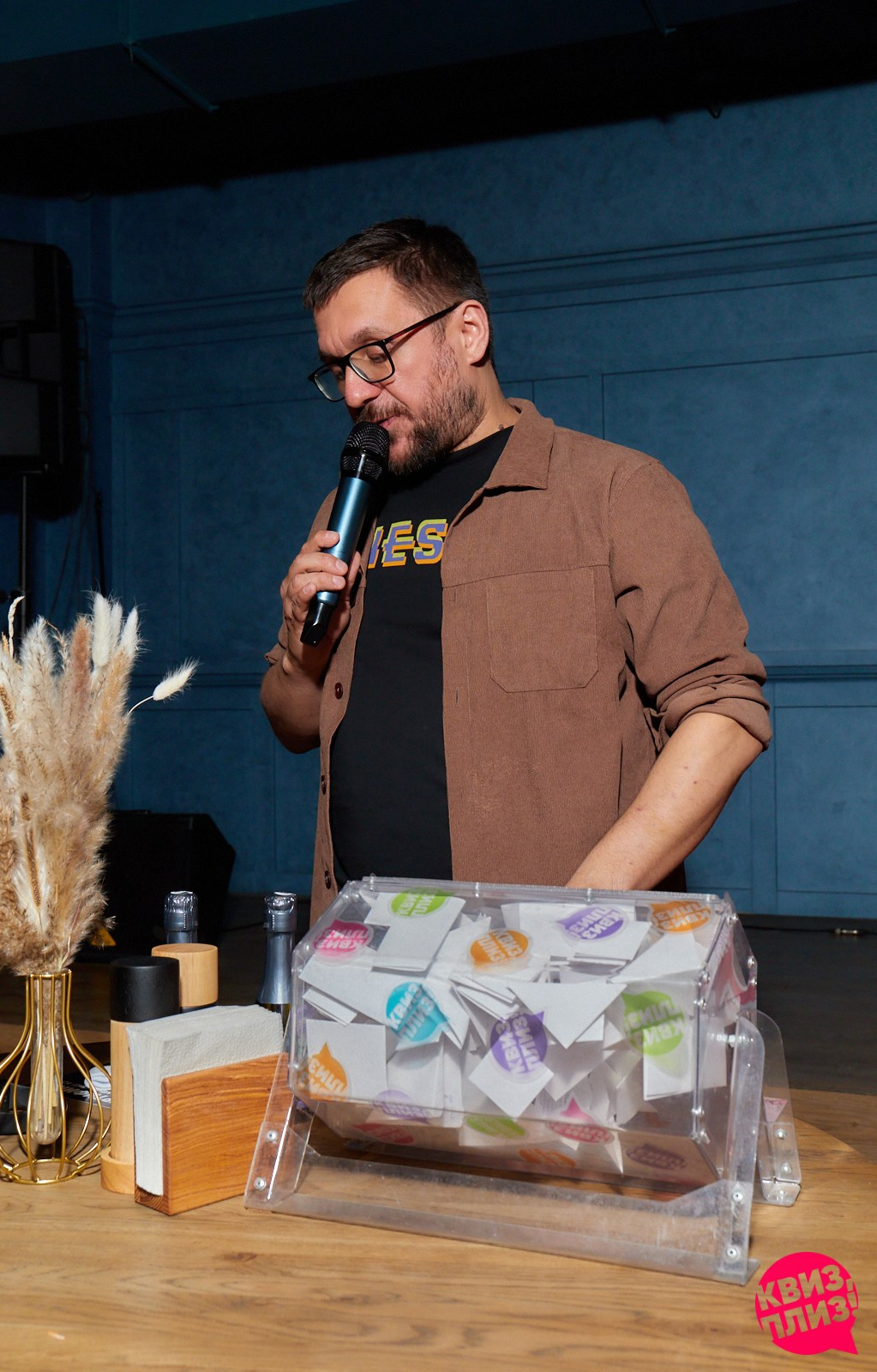 Фотограф Никонова Софья