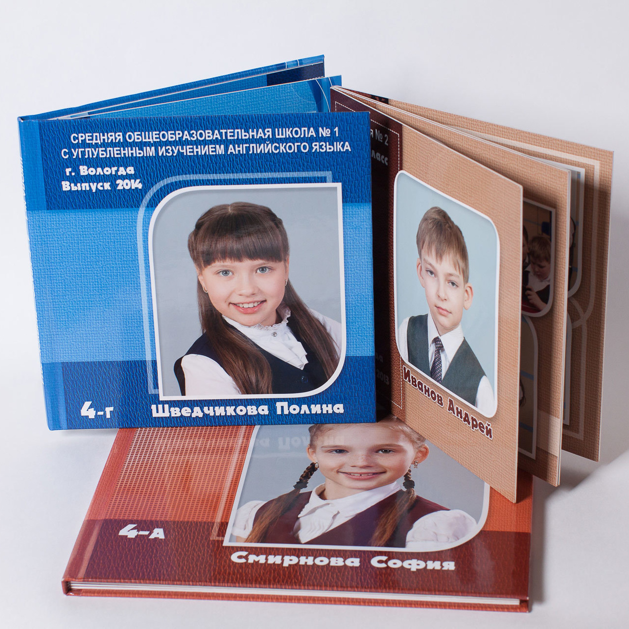 Три варианта выпускной фотокниги для 4 класса.