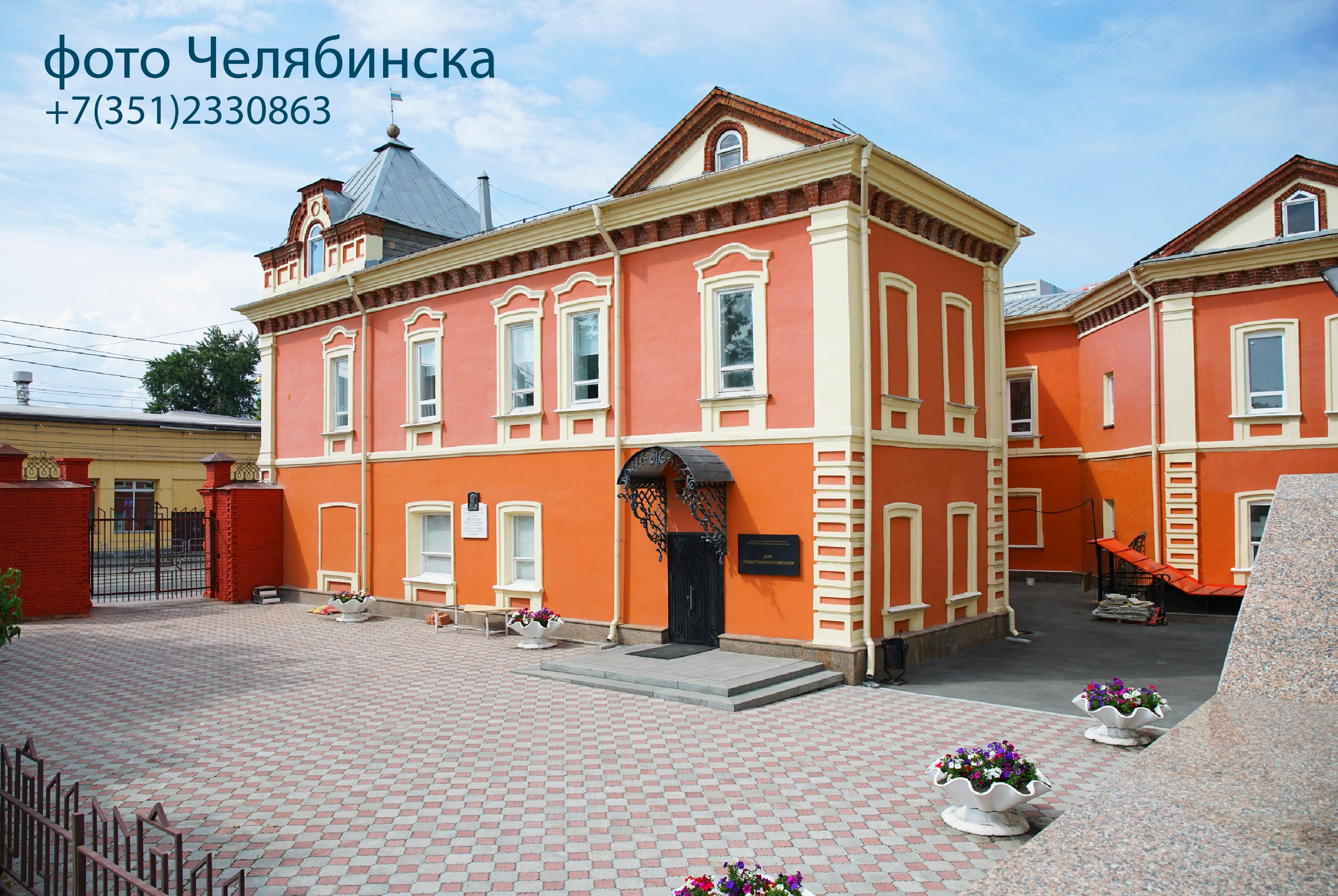 Фото Челябинска — достопримечательности, панорамы, репортажи. Фотограф и графический дизайнер Владимир Пуставетов