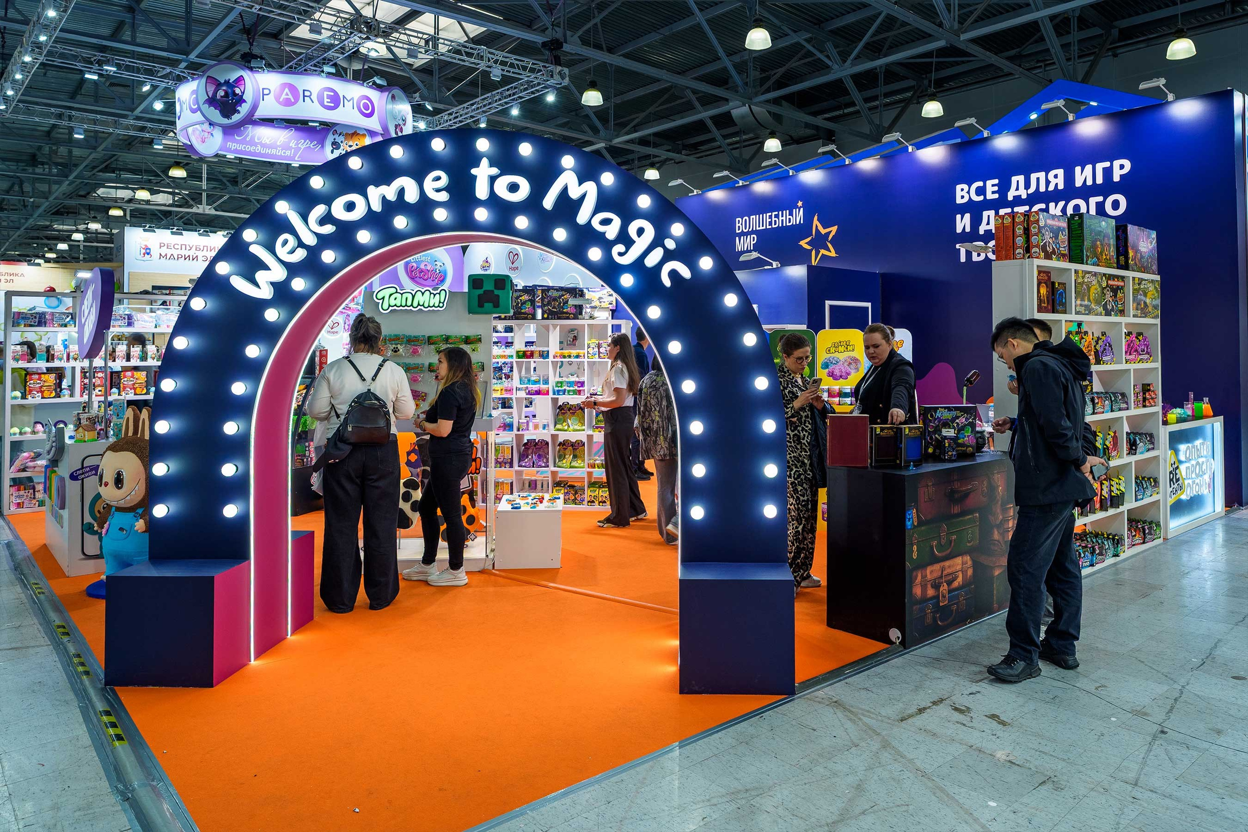 Мероприятия — репортажная фото- и видеосъёмка бизнес-события