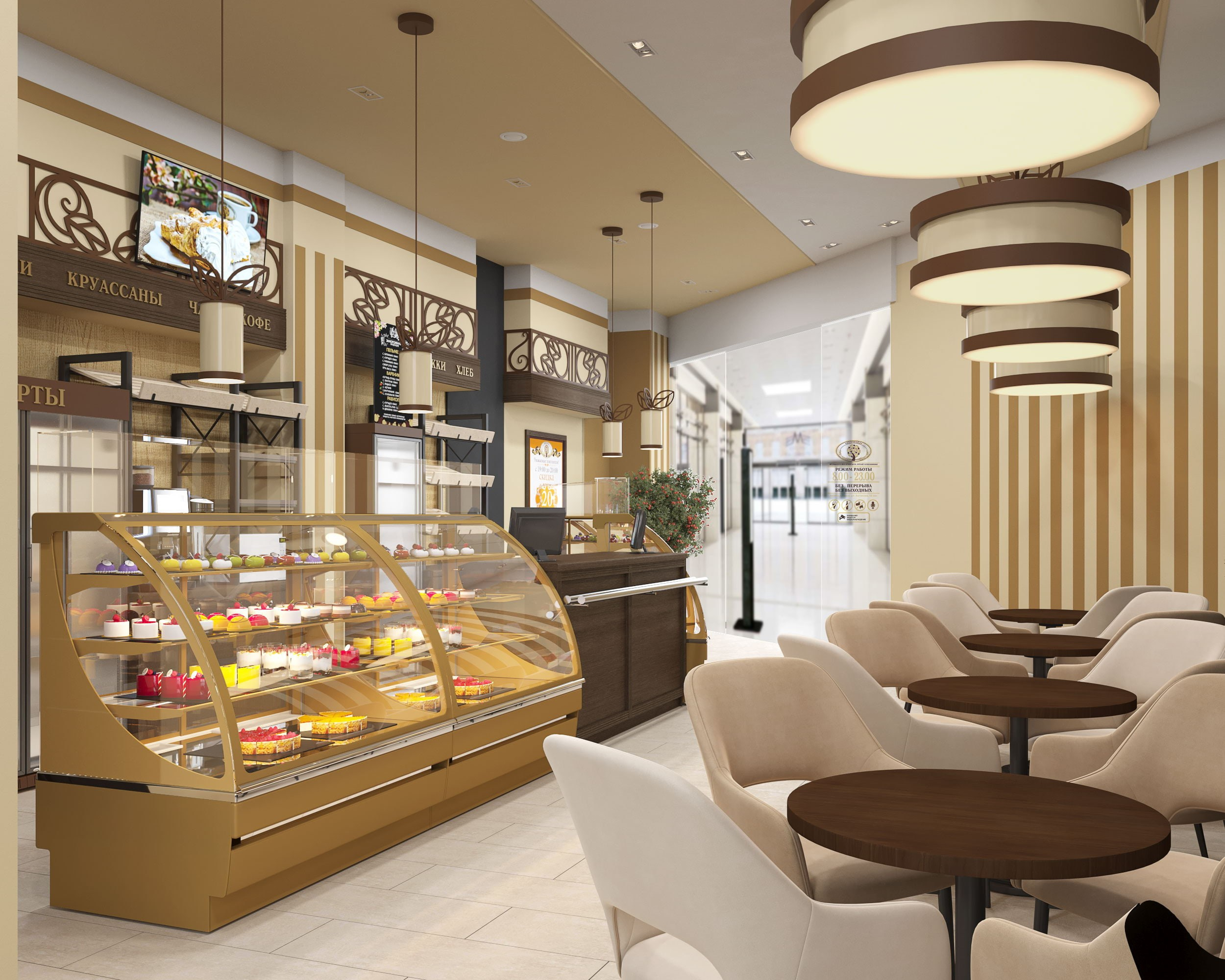 ЯБЛОНЬКА. Студия дизайна Tabwork