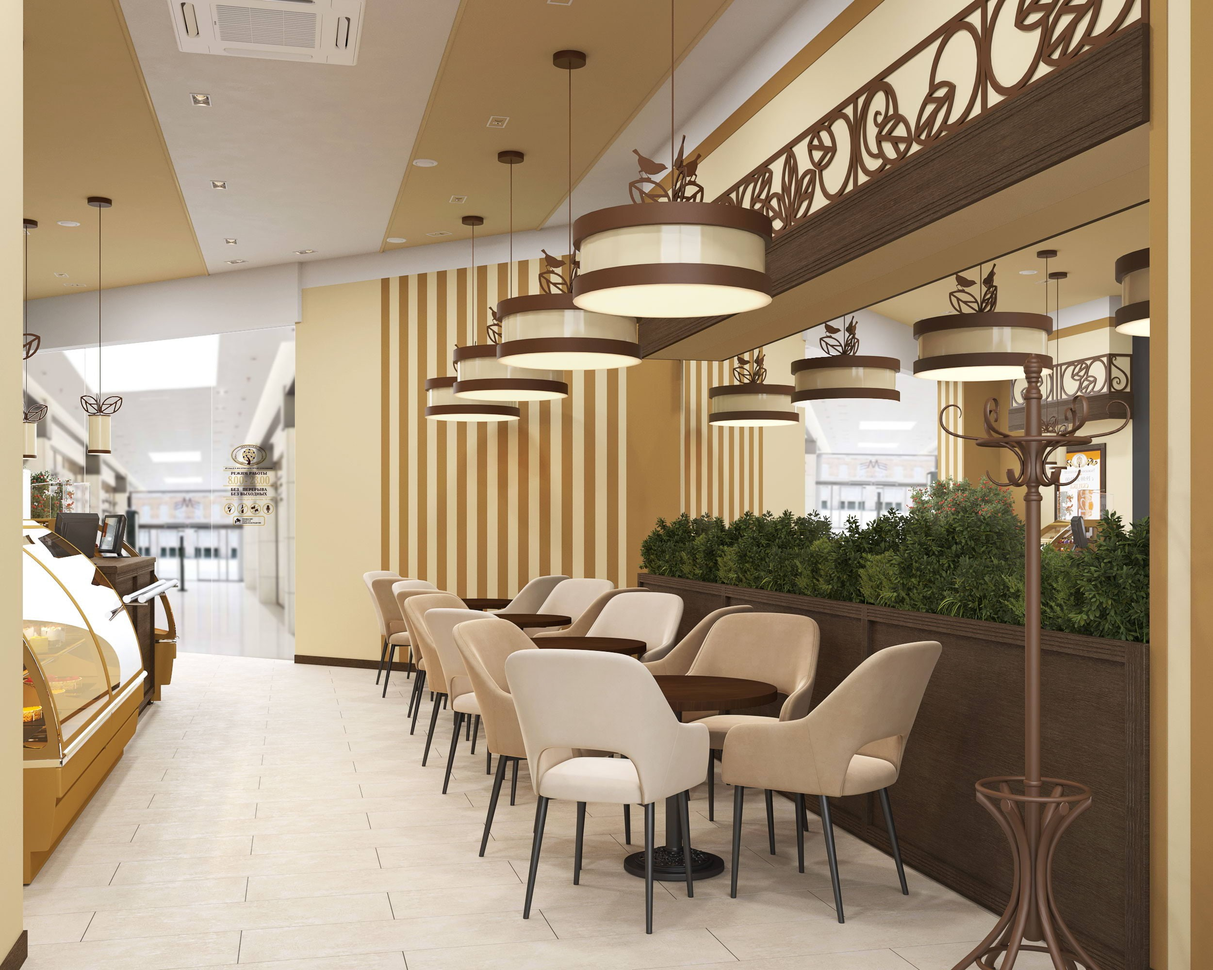 ЯБЛОНЬКА. Студия дизайна Tabwork