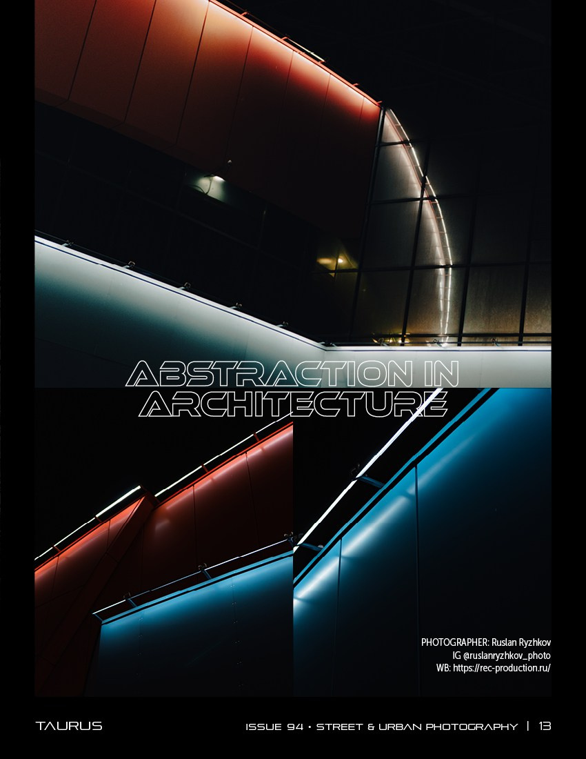 Достижения. Фото и видеосъёмка Кемерово