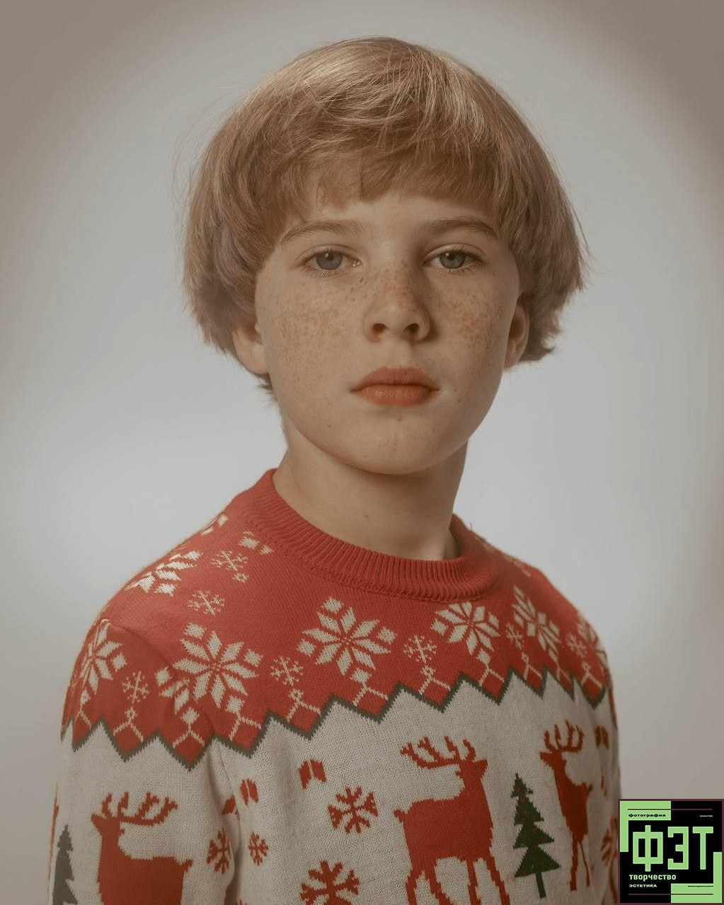 Альбом 23.11.25. ФЭТ