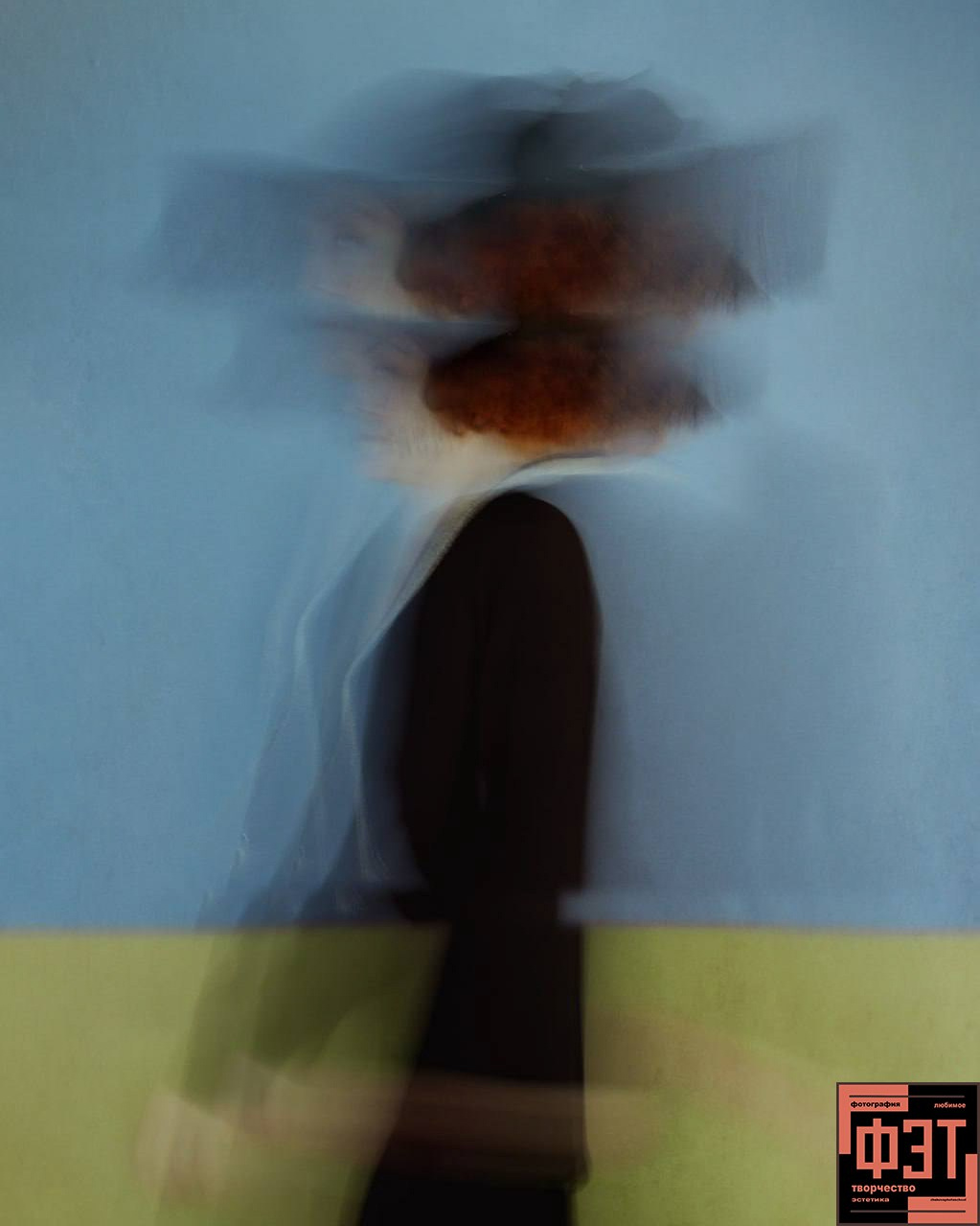 Наталья Переверзева