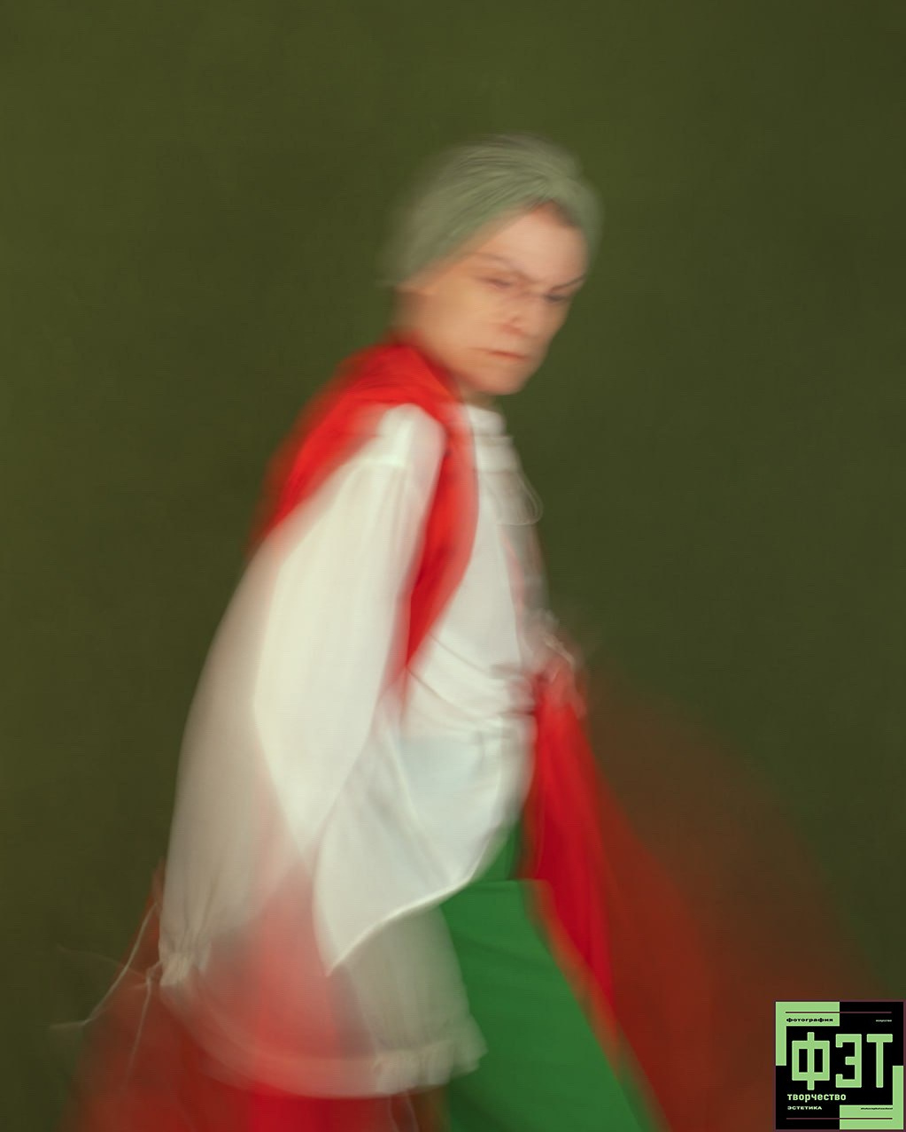 Альбом 29.03.26 в рамках ФЭТ