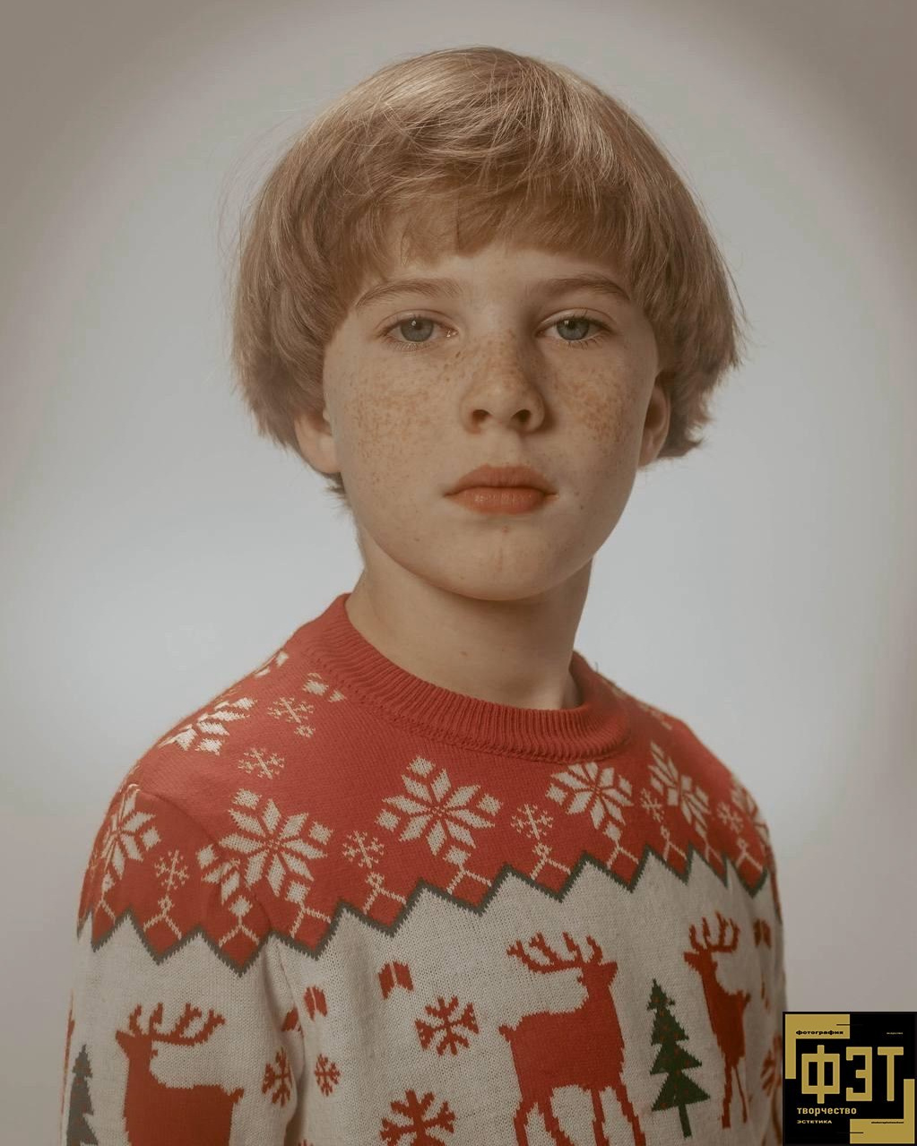 Выбор зрителей 23.11.25