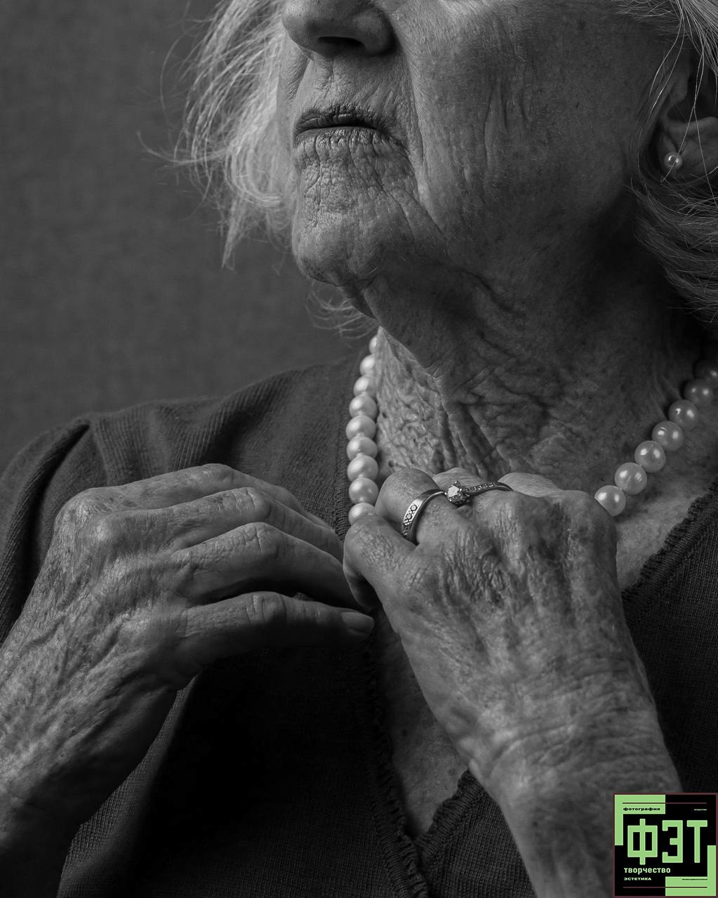 Наталья Переверзева