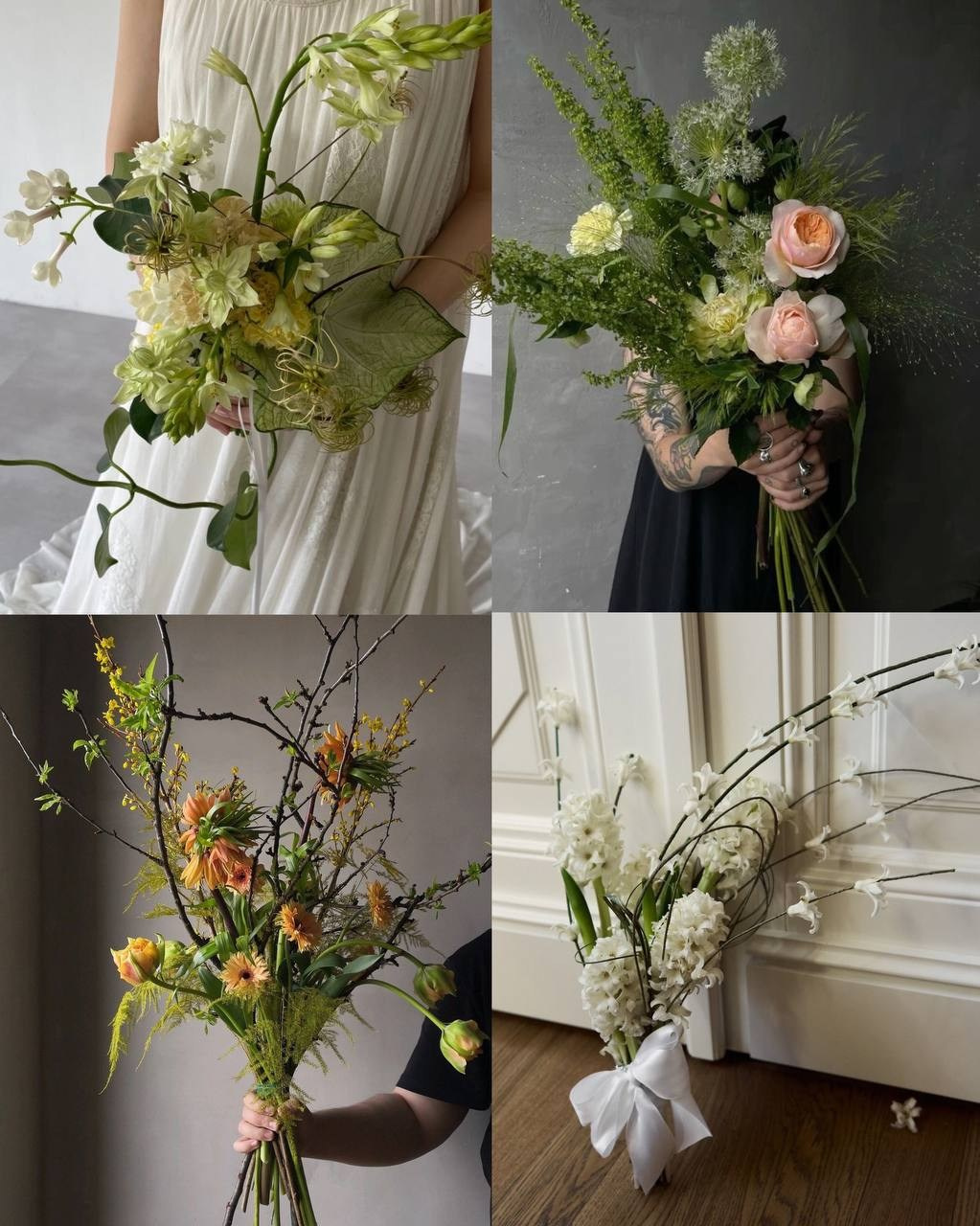 Акцент на букет. Свадебный фотограф Марина Попова