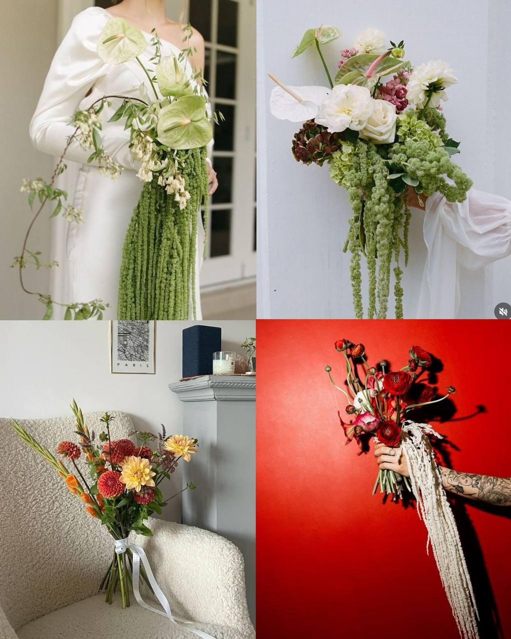 Акцент на букет. Свадебный фотограф Марина Попова