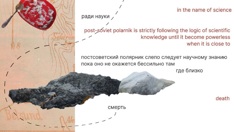 CV/portfolio (illustrated). Xexexena.ru