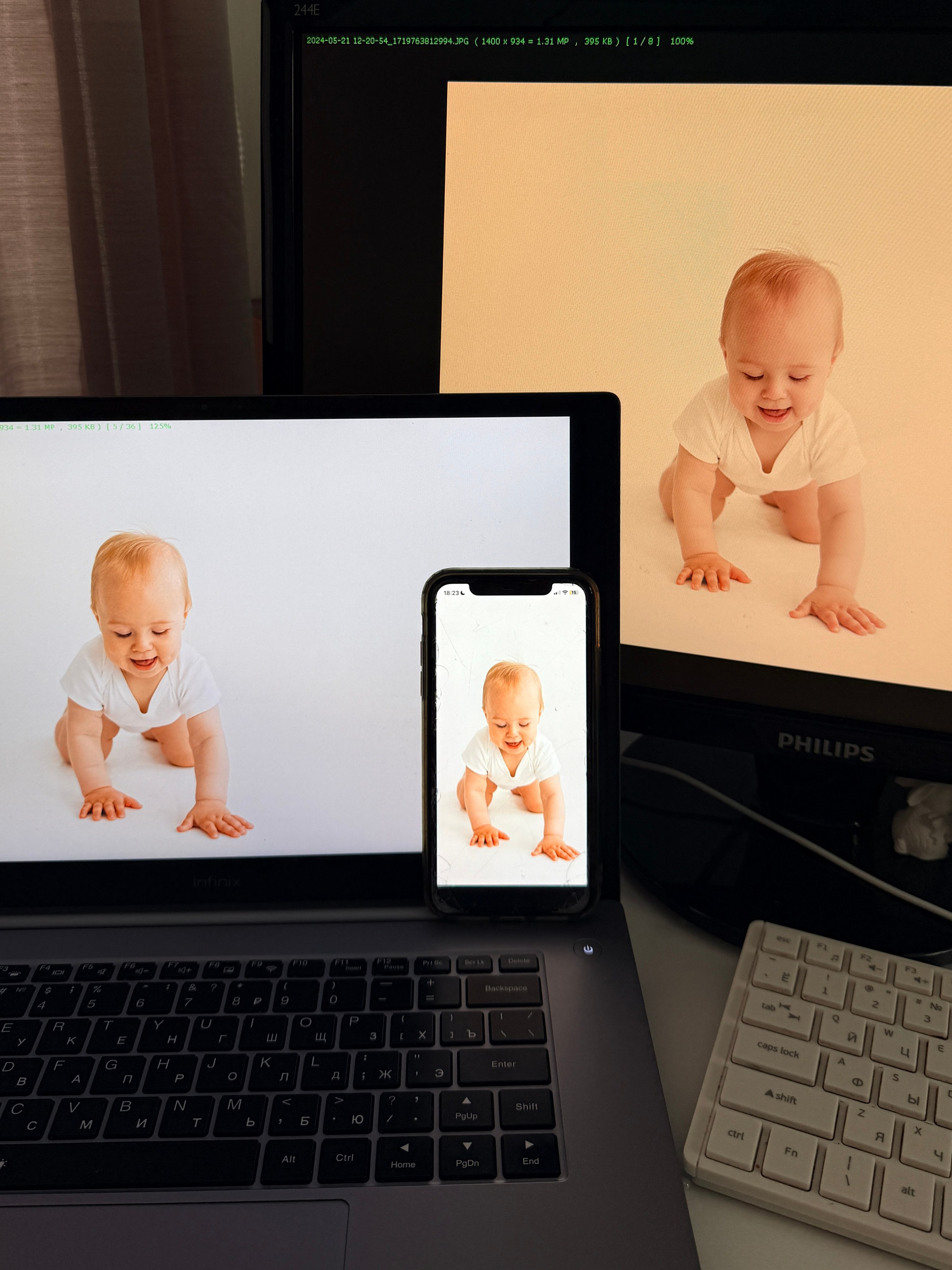 Калибровка экрана. Детская и семейная фотостудия Ольги Синицкой, ст. Брюховецкая