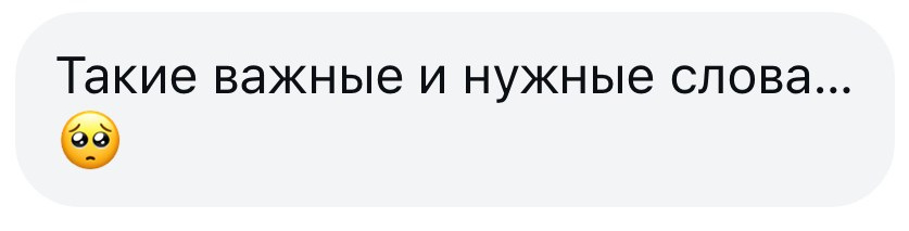 Услуги. Place of muse