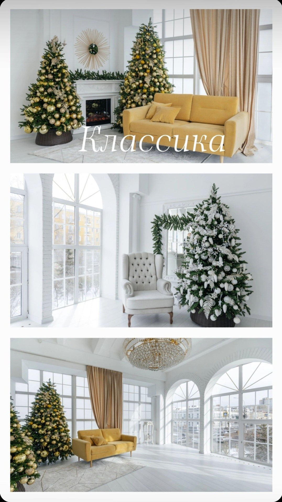 Обзор фотостудий. Ирина Соломатина фотограф Чита