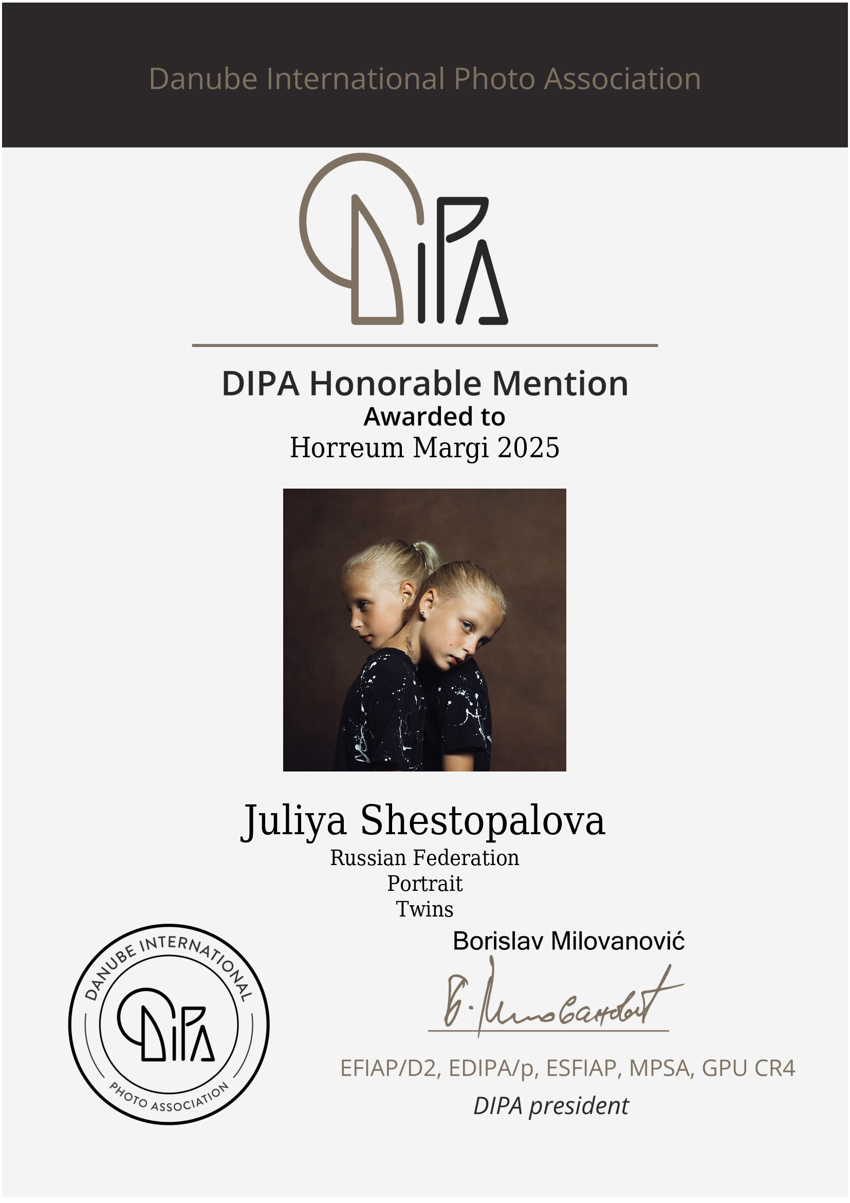 О нас. Фотографы в Орле Шестопаловы Юлия и Юрий