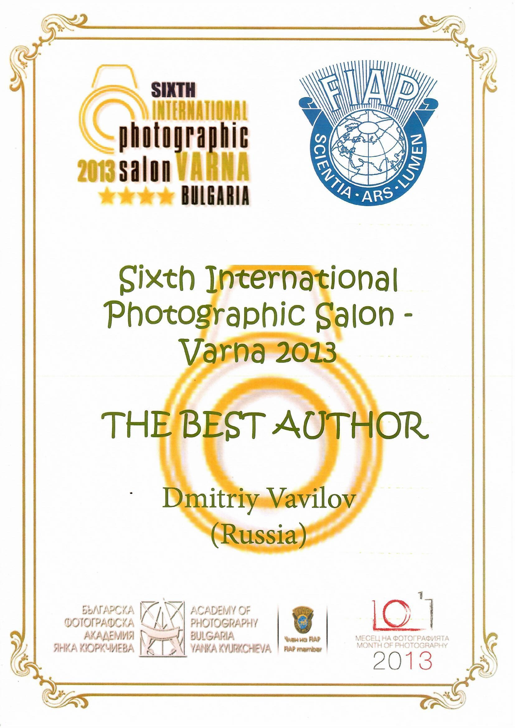 О себе. Творческие фотосессии в Москве