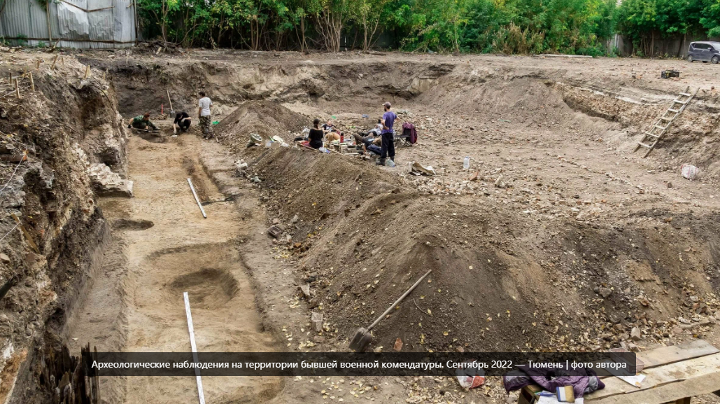 В центре внимания территория бывшей военной комендатуры