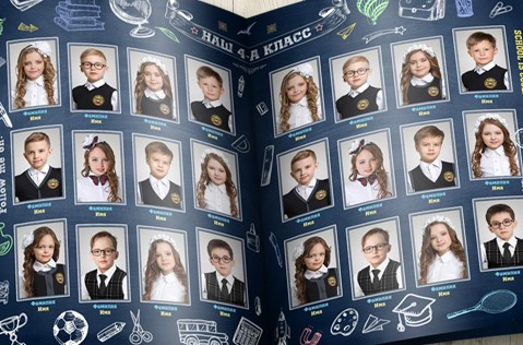 Пакет макси школа. Фотограф Мария Лямина