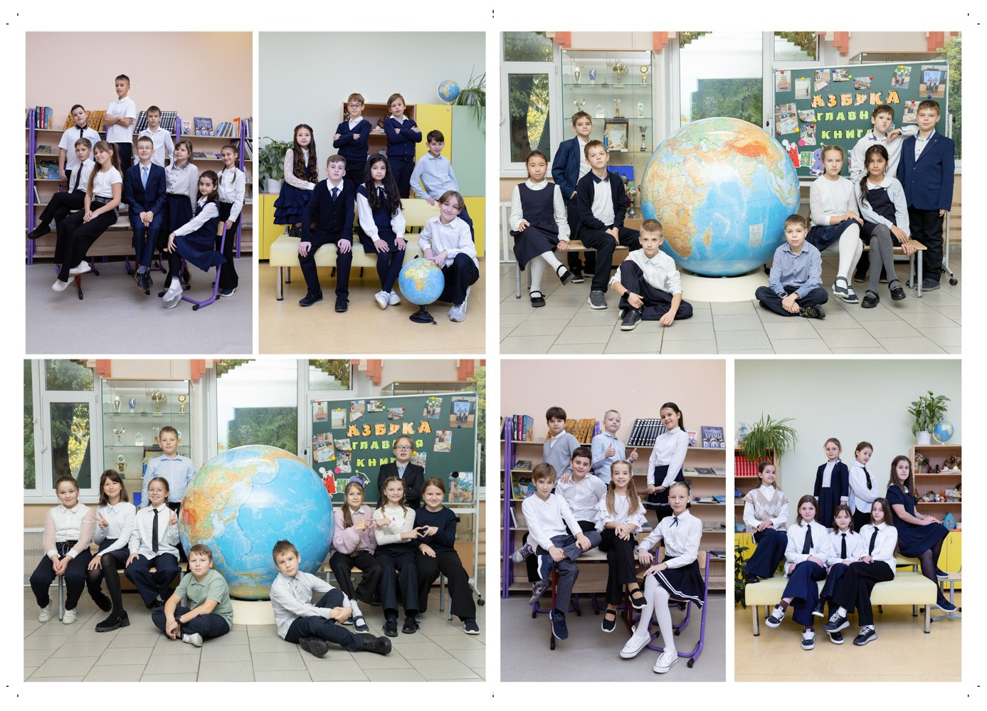 НШ_6. Выпускные альбомы в Москве