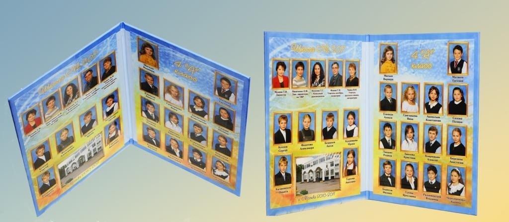 Прайс лист. Фотограф для вашей семьи в Валуйках Татьяна Куликова