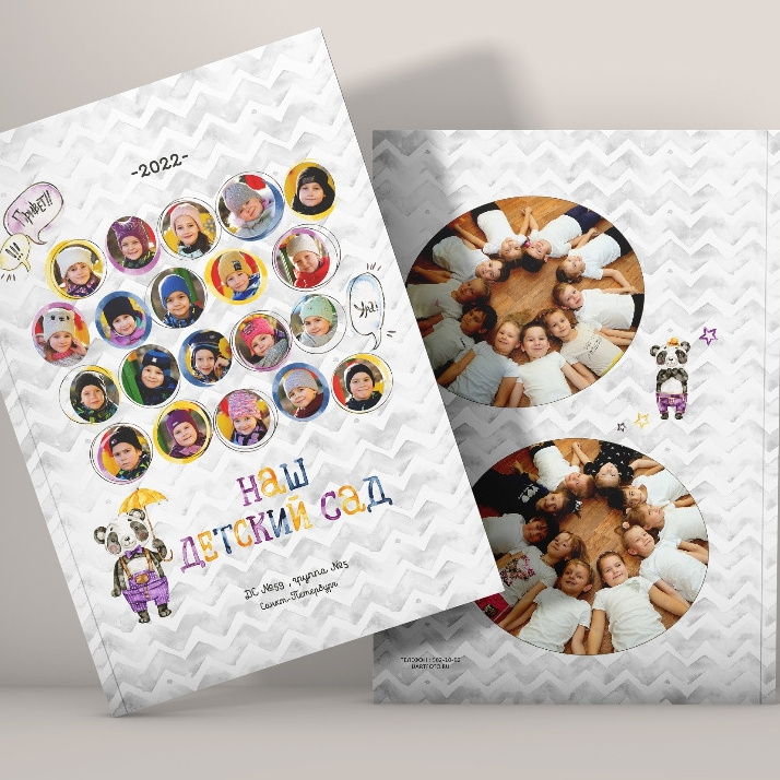 ВА макет КУБЫ