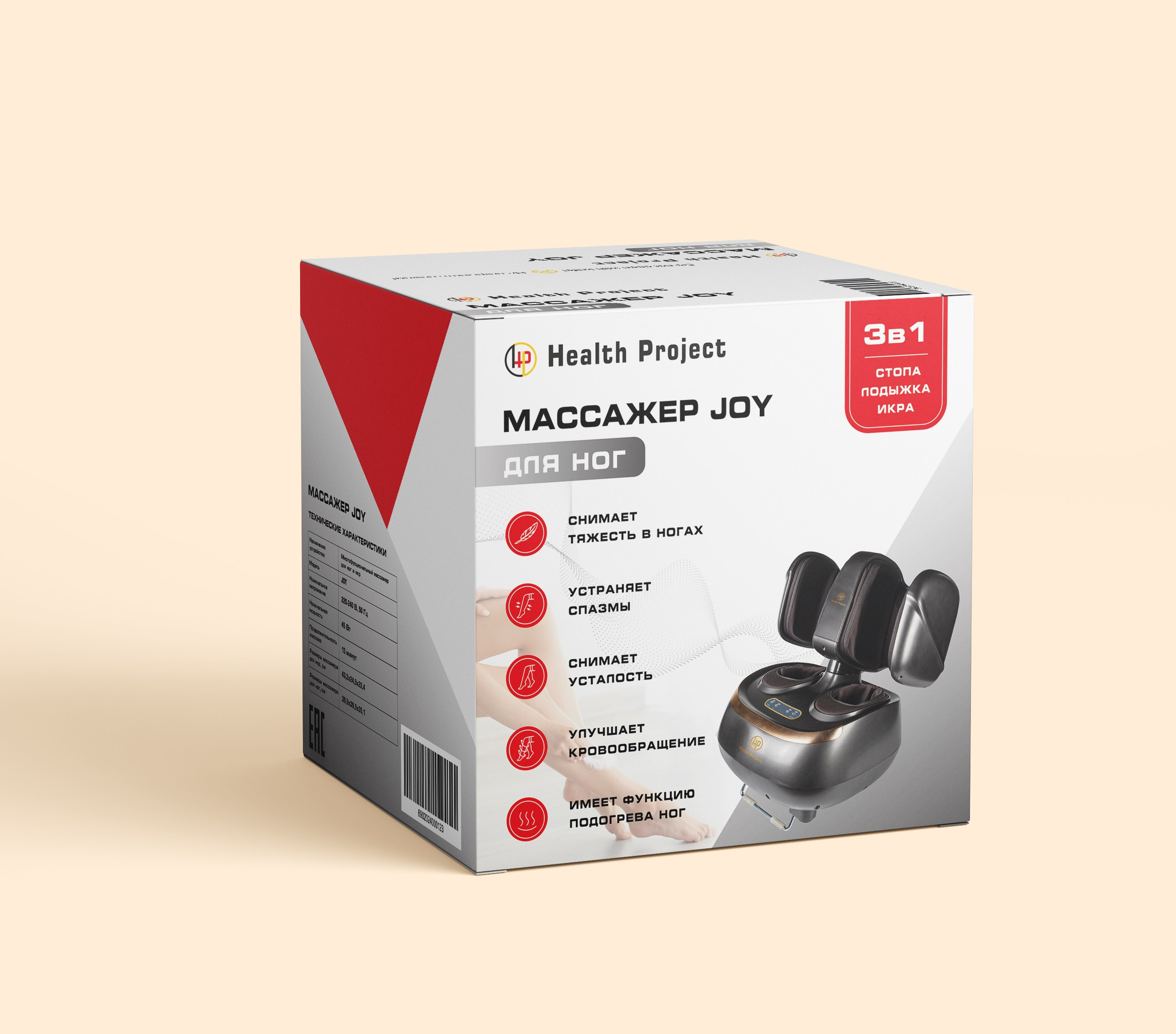 Графический дизайн. Профессиональный фотограф в Астане