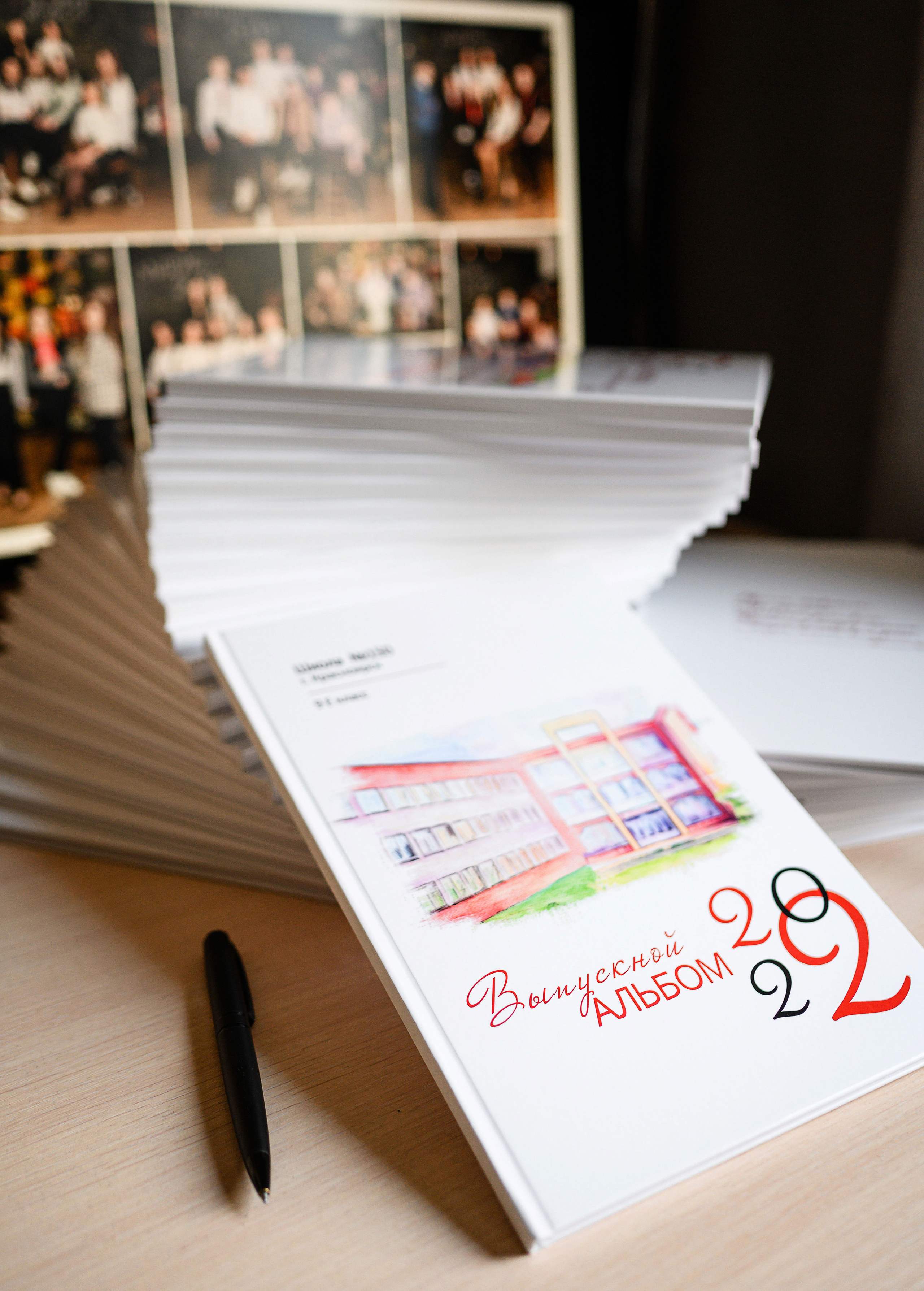 Школьная фотосессия к выпускному в Красноярске