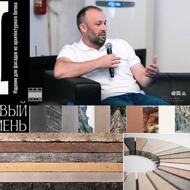 Предметная Визуализация. Визуализатор интерьера в Москве | Брагин Кирилл