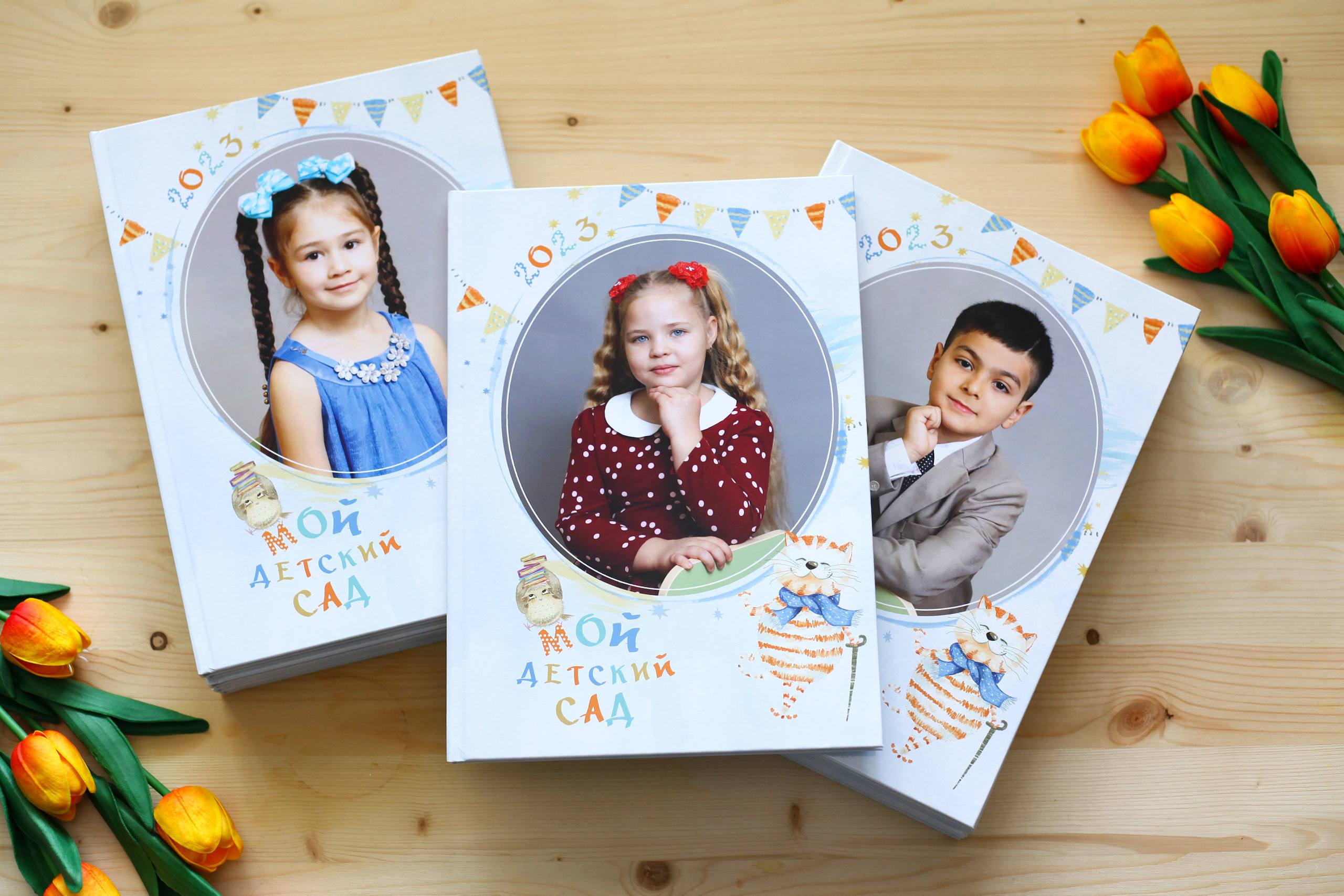 Стоимость выпускных фотокниг. Детский школьный и семейный фотограф в Краснодаре