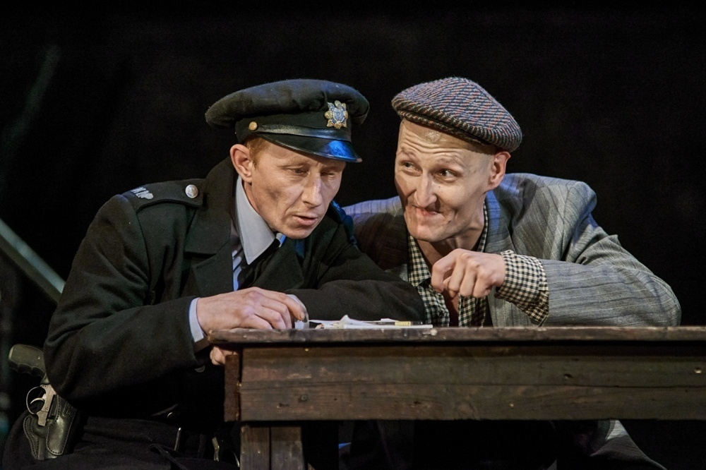 Поле несбывшихся надежд. Журнал о самом особенном. Пермь и Пермский край