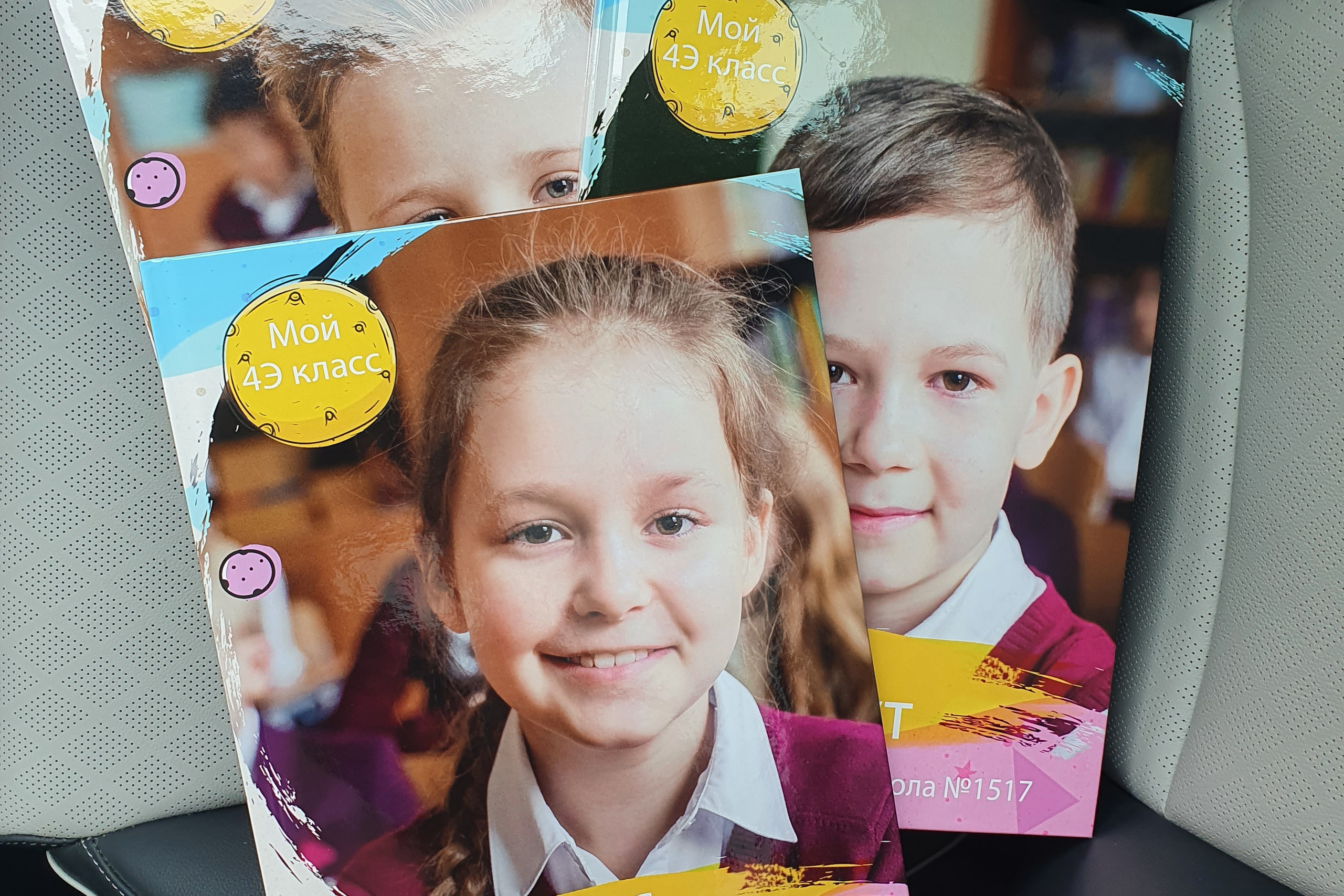 Создание и верстка фотокниг с фотосессий