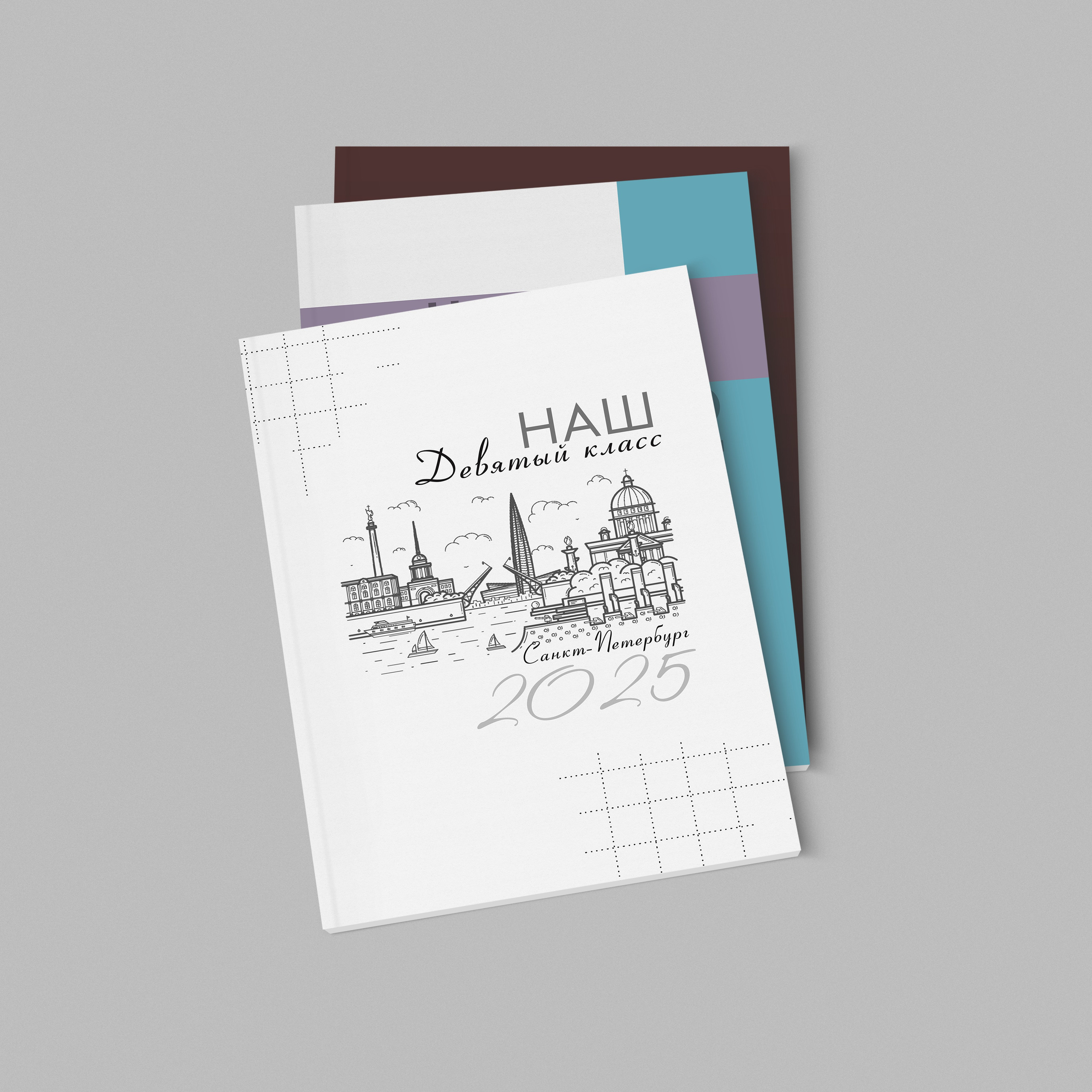 ВЫПУСКНЫЕ АЛЬБОМЫ. Школьная фотография в Санкт-Петербурге, выпускные альбомы, фотосессии