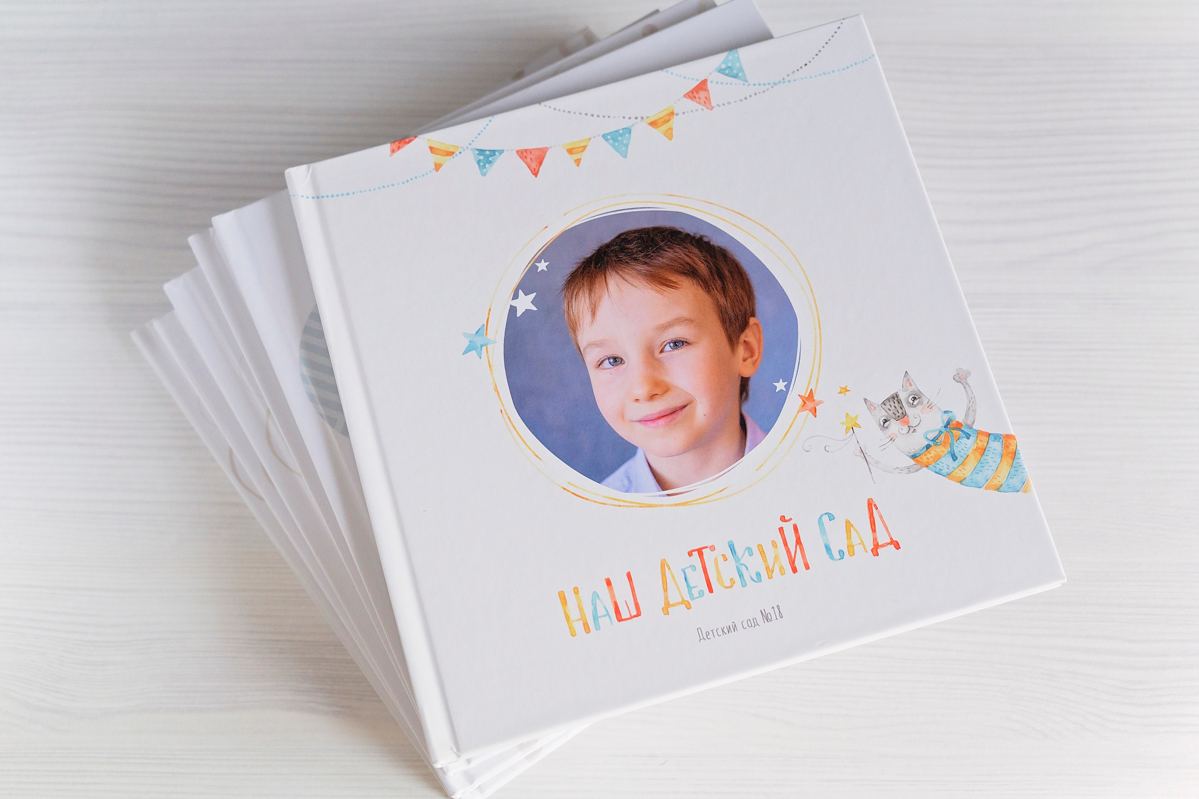 Выпускные альбомы для школы и детского сада в СПб и ЛО