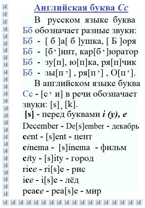 Aa Bb Cc Dd. Matryoshka64